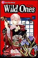 Wild Ones issue 4