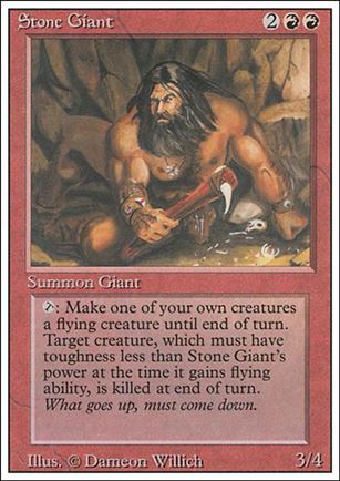 Magic the Gathering: Revised (Base Set) card 179 Stone Giant