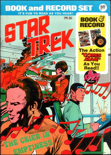 Power Records issue PR-26