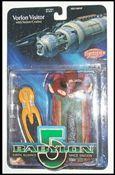 Babylon 5 figure 9 Vorlon Visitor