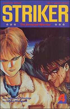 Striker issue 4