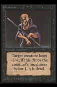 Magic the Gathering: Limited Edition Beta (Base Set) card 135 Weakness