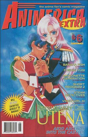Animerica Extra (2003) issue 6