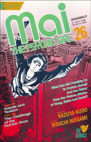 Mai the Psychic Girl issue 26