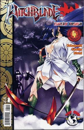Witchblade: Takeru Manga issue 4