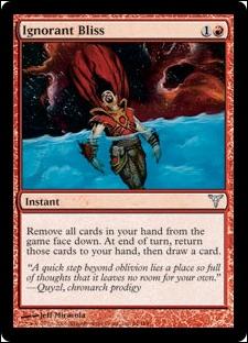 Magic the Gathering: Dissension (Base Set) card 64 Ignorant Bliss