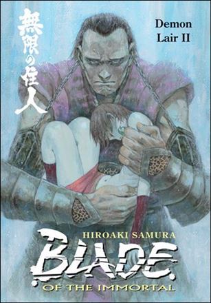 Blade of the Immortal issue 21 Demon Lair II