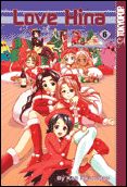 Love Hina issue 6-Z-INVALID