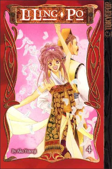 Liling-Po issue 4