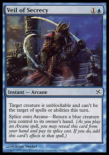 Magic the Gathering: Betrayers of Kamigawa (Base Set) card 59 Veil of Secrecy