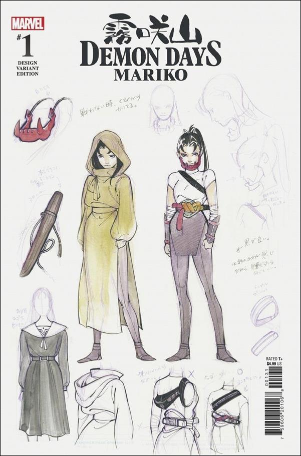 Demon Days: Mariko issue 1-K Peach Momoko 1:200 Design Cover