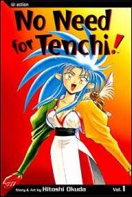 No Need for Tenchi! issue 1-B 2nd Edition