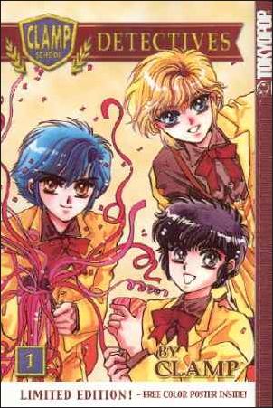 Clamp School Detectives issue 1
