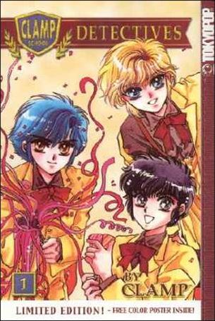 Clamp School Detectives issue 1