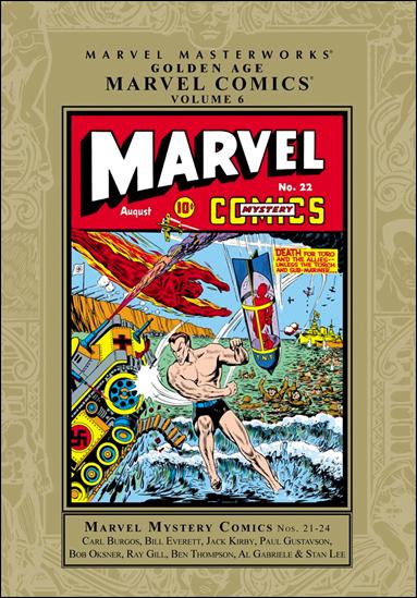 Marvel Masterworks: Golden Age Marvel Comics issue 6 Gold Dust Jacket