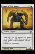 Magic the Gathering: Champions of Kamigawa (Base Set) card 22 Kami of Old Stone