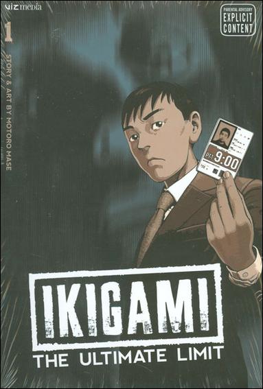 Ikigami: The Ultimate Limit issue 1
