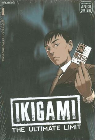 Ikigami: The Ultimate Limit Cover Image 1