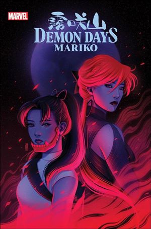 Demon Days: Mariko issue 1-E Jen Bartel Cover