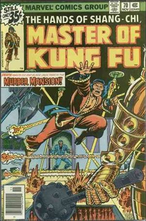 Master of Kung Fu (1974) issue 70