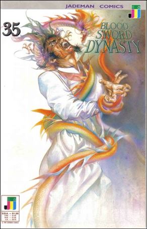 Blood Sword Dynasty issue 35