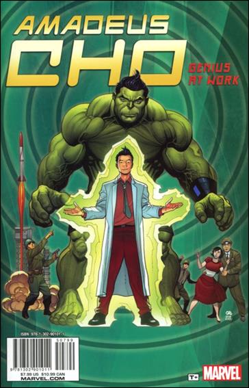Amadeus Cho: Genius at Work  issue nn