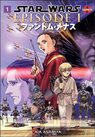 Star Wars: Episode I The Phantom Menace—Manga Cover Image 1