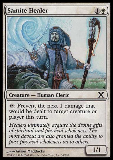 Magic the Gathering: 10th Edition (Base Set) card 38 Samite Healer