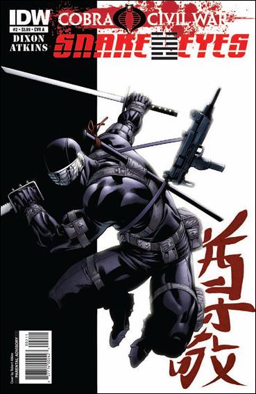 G.I. Joe: Snake Eyes (2011) issue 2 Robert Atkins Cover