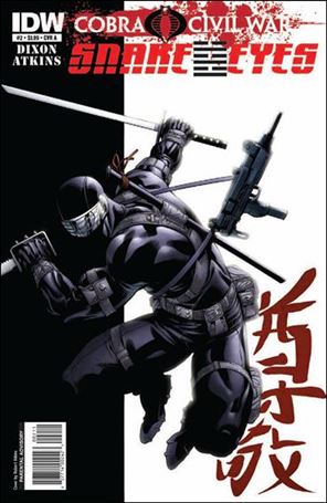 G.I. Joe: Snake Eyes (2011) issue 2 Robert Atkins Cover