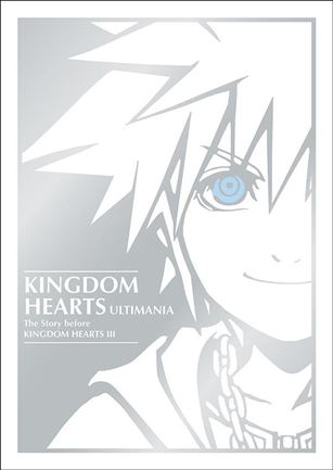 Kingdom Hearts Ultimania: The Story Before Kingdom Hearts III Cover Image 1