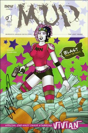 M.U.D. (2017/03) Cover Image 1