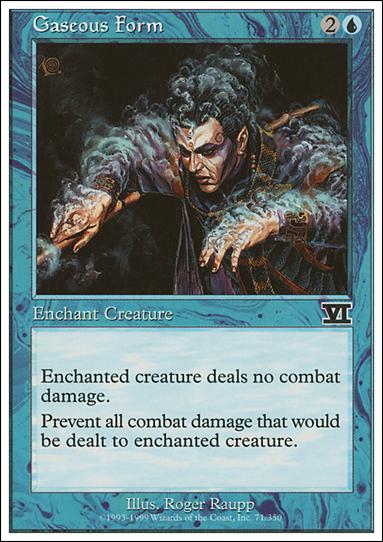 Magic the Gathering: 6th Edition (Base Set) card 71 Gaseous Form