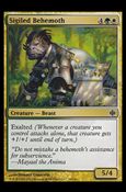Magic The Gathering: Alara Reborn (Base Set) card 79 Sigiled Behemoth