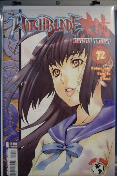 Witchblade: Takeru Manga issue 12