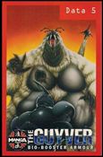 Guyver: Bio-Booster Armour Cover Image 2