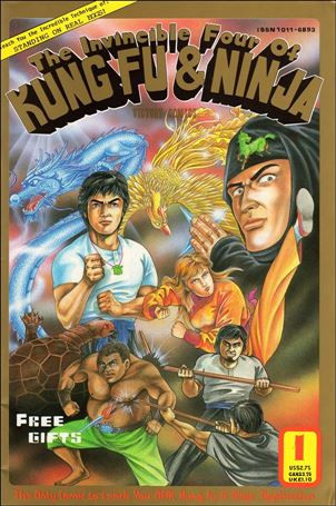 Invincible Four of Kung Fu & Ninja issue 1-B Deluxe Edition