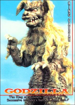 Godzilla (Base Set) card 41