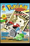 Pokemon Adventures issue 2-Z-INVALID