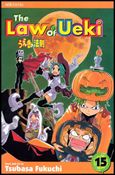 Law of Ueki issue 15