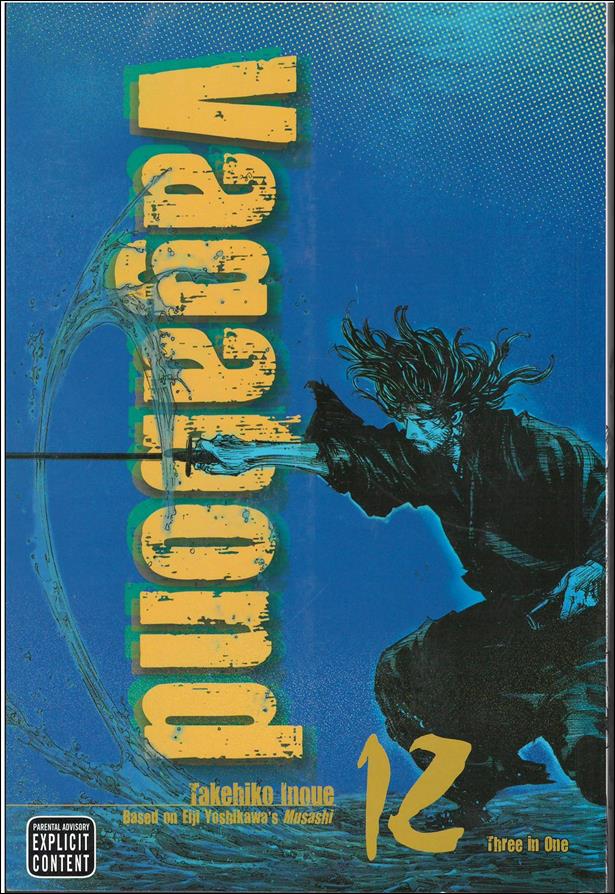 Vagabond (VIZBIG Edition) issue 12