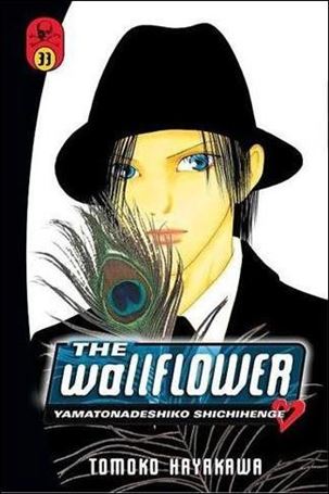 Wallflower issue 33
