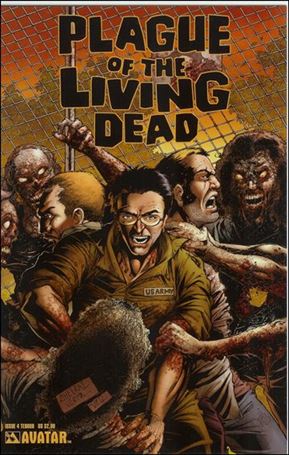 Plague of the Living Dead issue 4-E Terror Cover