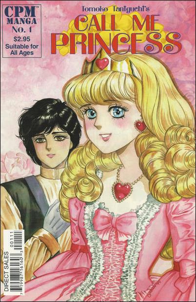 Call Me Princess issue 1