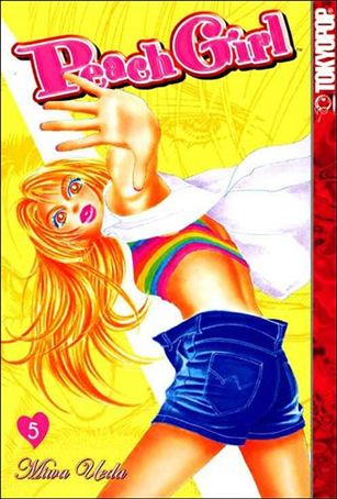 Peach Girl Authentic Collection issue 5