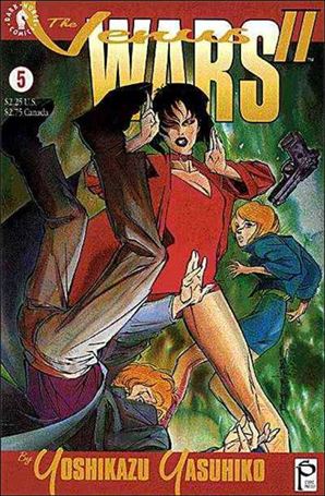 Venus Wars II issue 5