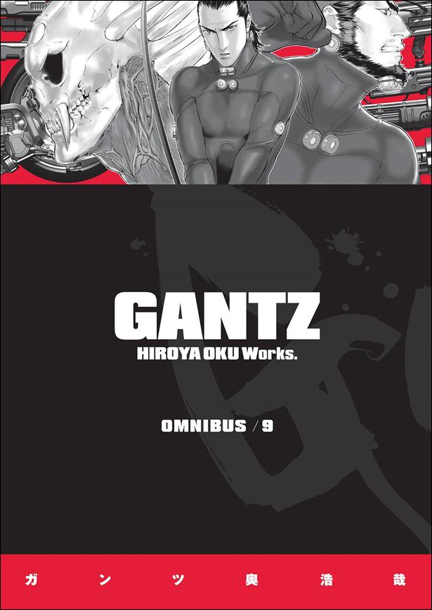 Gantz Omnibus issue 9