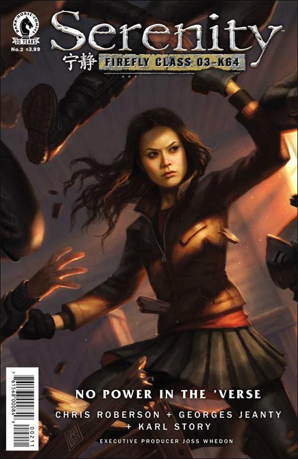 Serenity: Firefly Class 03-K64 - No Power In The Verse issue 2 Dan Dos Santos Cover