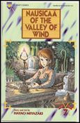 Nausicaä of the Valley of Wind Part 5 issue 7