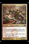 Magic the Gathering: Dragon's Maze (Base Set) card 113 Viashino Firstblade